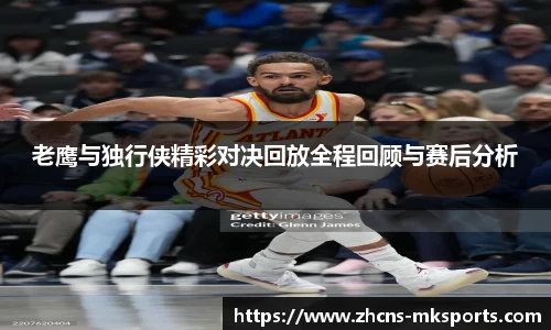 mk体育官方网站