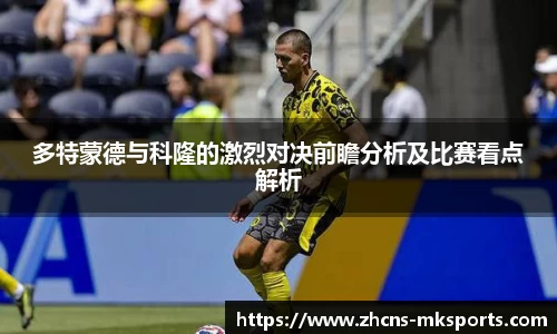 mk体育官方网站