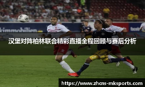 mk体育官方网站