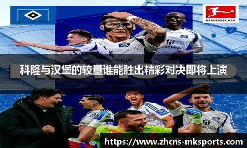 mk体育官方网站