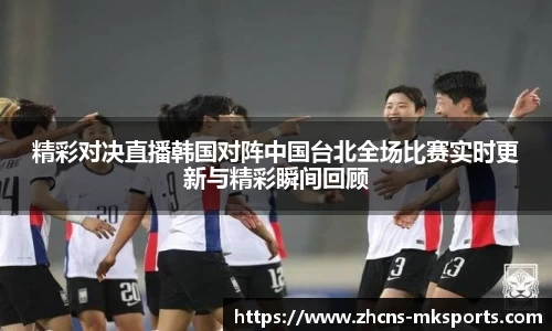 mk体育官方网站