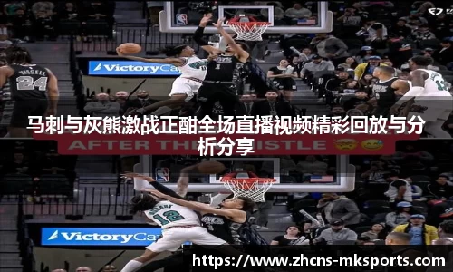 mk体育官方网站