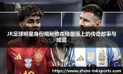 mk体育官方网站