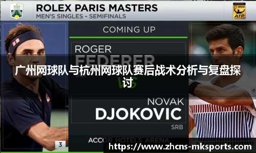 mk体育官方网站